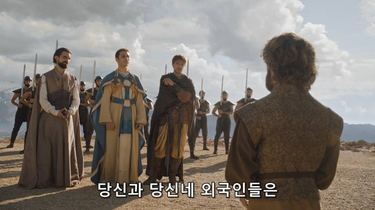 [왕좌의게임] 폭풍의 딸 78화 | 인스티즈