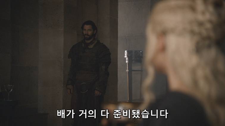 [왕좌의게임] 폭풍의 딸 82화 | 인스티즈