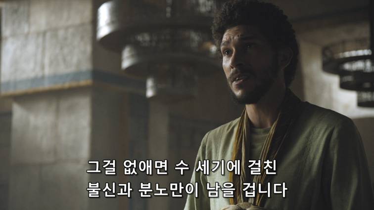 [왕좌의게임] 폭풍의 딸 57화 | 인스티즈