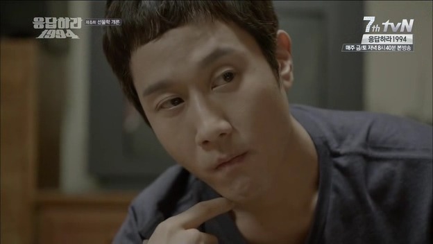 [응답하라1994] 자기야 문을 여는게 좋겠나 닫는게 좋겠나.jpg | 인스티즈