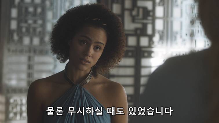 [왕좌의게임] 폭풍의 딸 59화 | 인스티즈