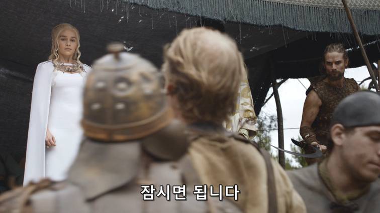 [왕좌의게임] 폭풍의 딸 60화 | 인스티즈