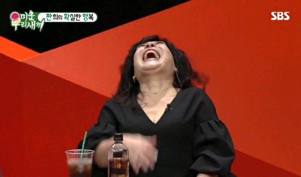 아니 그럼.. 젖..젖이라고 해??.jpg | 인스티즈