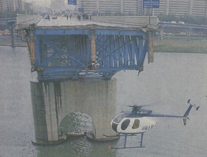 1979년 성수대교 개통식 사진과 15년 뒤 | 인스티즈