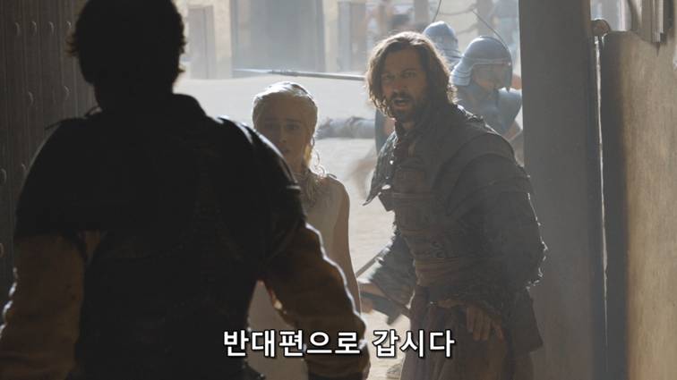 [왕좌의게임] 폭풍의 딸 65화 | 인스티즈