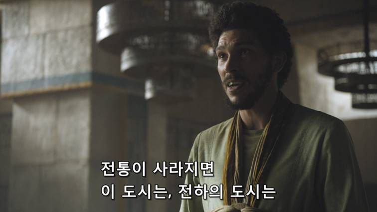 [왕좌의게임] 폭풍의 딸 57화 | 인스티즈