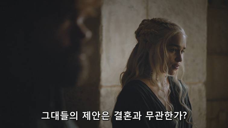 [왕좌의게임] 폭풍의 딸 81화 | 인스티즈