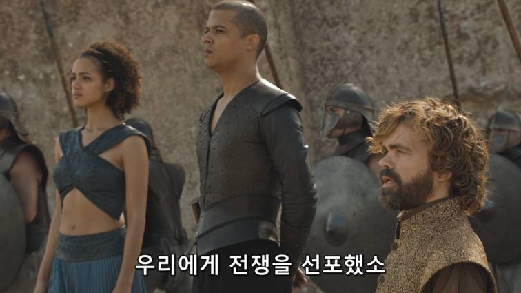 [왕좌의게임] 폭풍의 딸 80화 | 인스티즈