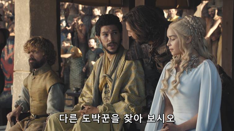 [왕좌의게임] 폭풍의 딸 63화 | 인스티즈