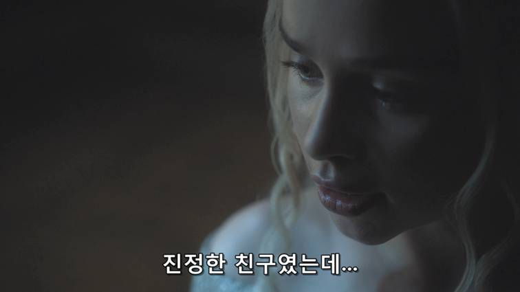 [왕좌의게임] 폭풍의 딸 58화 | 인스티즈