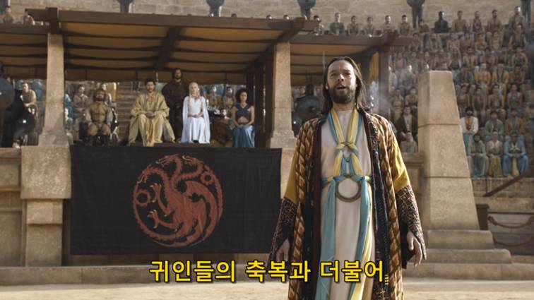 [왕좌의게임] 폭풍의 딸 63화 | 인스티즈