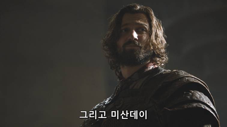 [왕좌의게임] 폭풍의 딸 67화 | 인스티즈