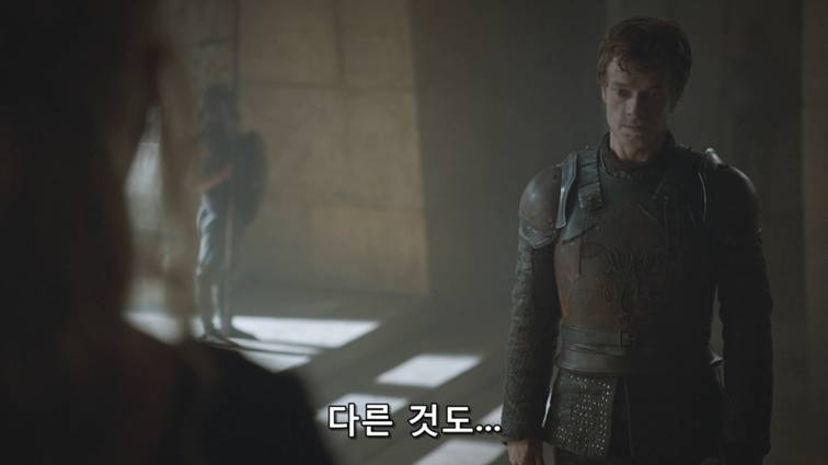 [왕좌의게임] 폭풍의 딸 81화 | 인스티즈