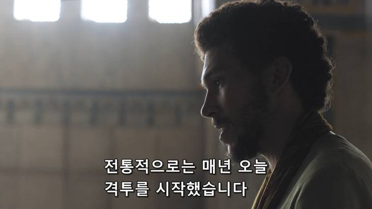 [왕좌의게임] 폭풍의 딸 57화 | 인스티즈