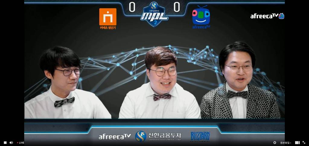 아프리카TV 전용준 등장.jpg | 인스티즈