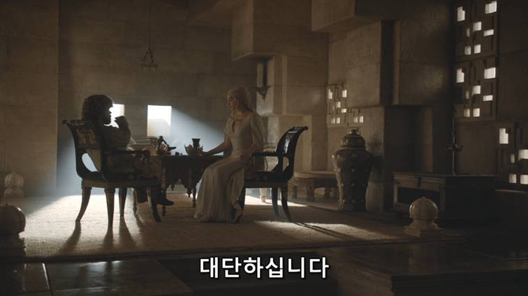 [왕좌의게임] 폭풍의 딸 62화 | 인스티즈