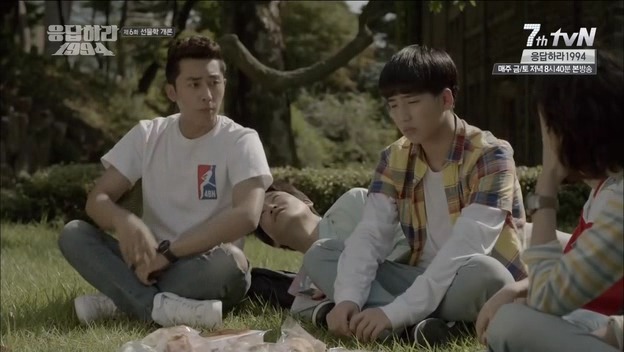 [응답하라1994] 자기야 문을 여는게 좋겠나 닫는게 좋겠나.jpg | 인스티즈