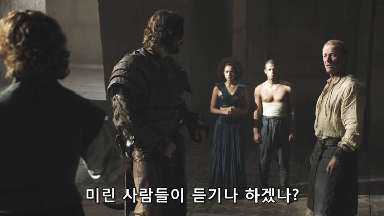 [왕좌의게임] 폭풍의 딸 67화 | 인스티즈