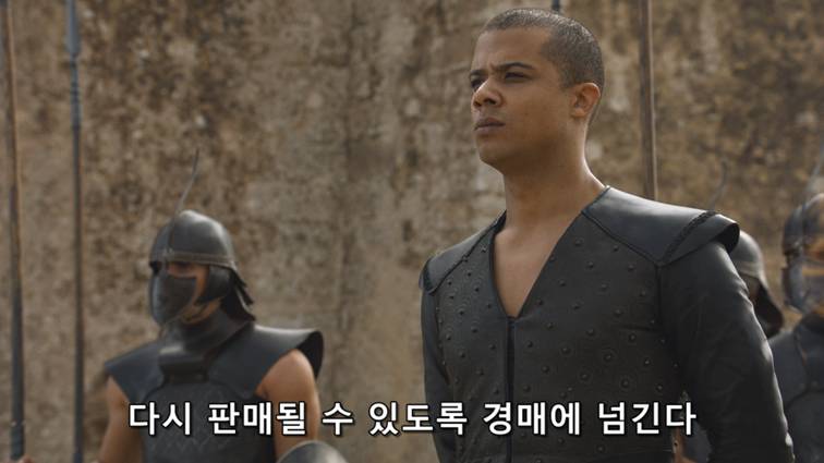 [왕좌의게임] 폭풍의 딸 78화 | 인스티즈