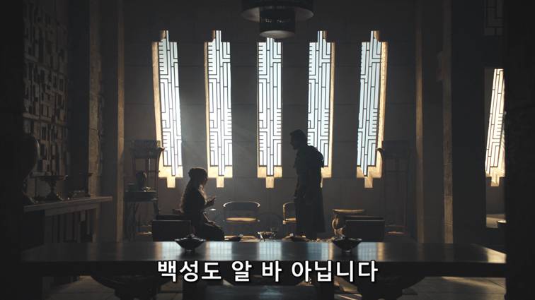 [왕좌의게임] 폭풍의 딸 82화 | 인스티즈