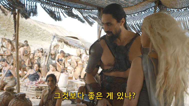 [왕좌의게임] 폭풍의 딸 69화 | 인스티즈