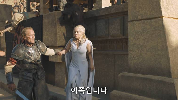 [왕좌의게임] 폭풍의 딸 65화 | 인스티즈