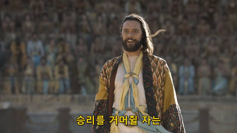 [왕좌의게임] 폭풍의 딸 63화 | 인스티즈