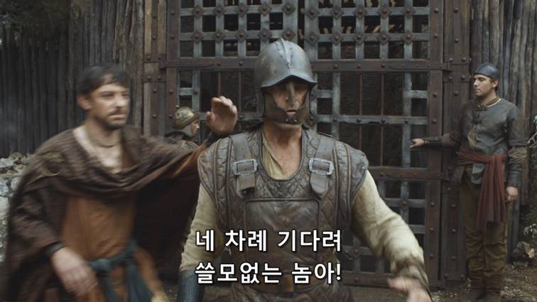 [왕좌의게임] 폭풍의 딸 60화 | 인스티즈