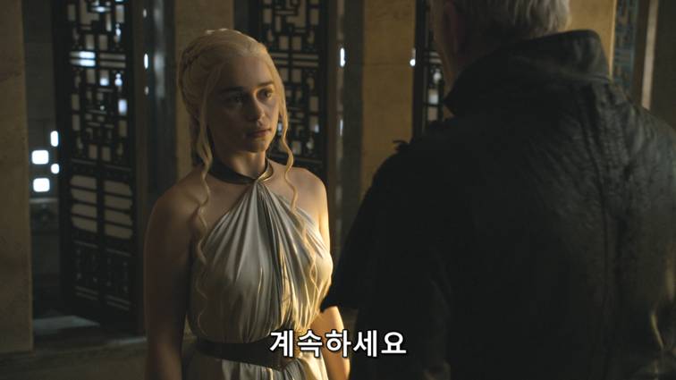 [왕좌의게임] 폭풍의 딸 55화 | 인스티즈