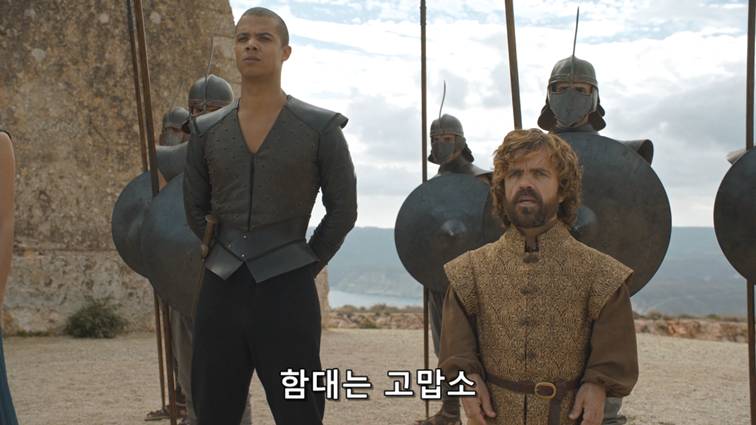 [왕좌의게임] 폭풍의 딸 80화 | 인스티즈