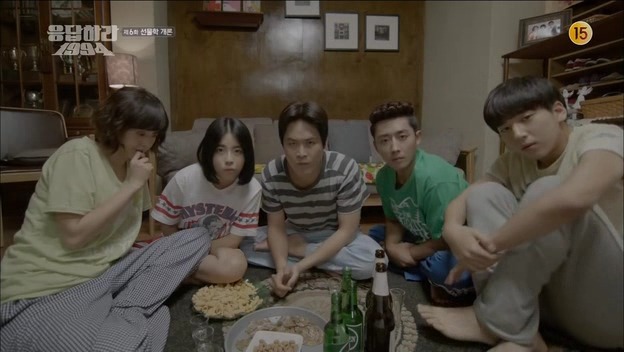 [응답하라1994] 자기야 문을 여는게 좋겠나 닫는게 좋겠나.jpg | 인스티즈