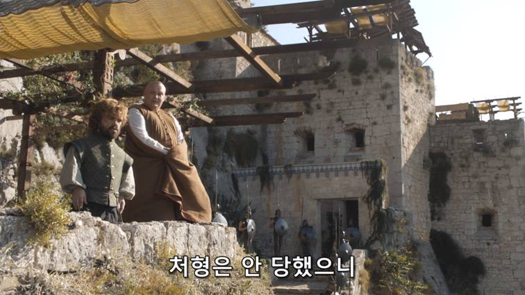 [왕좌의게임] 폭풍의 딸 67화 | 인스티즈