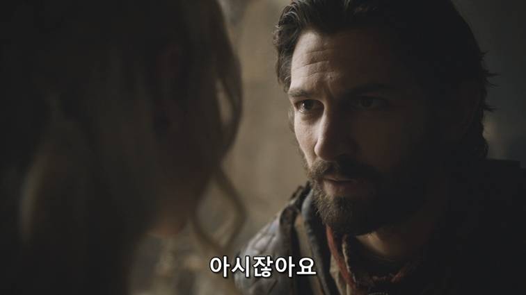 [왕좌의게임] 폭풍의 딸 82화 | 인스티즈