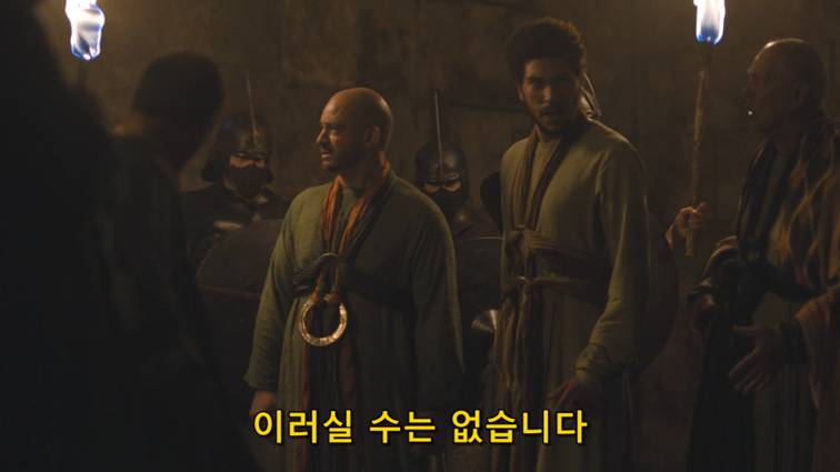 [왕좌의게임] 폭풍의 딸 58화 | 인스티즈