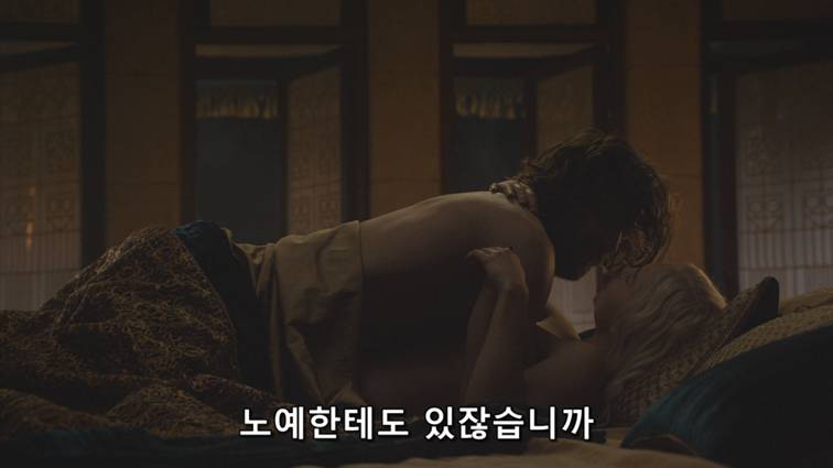 [왕좌의게임] 폭풍의 딸 59화 | 인스티즈