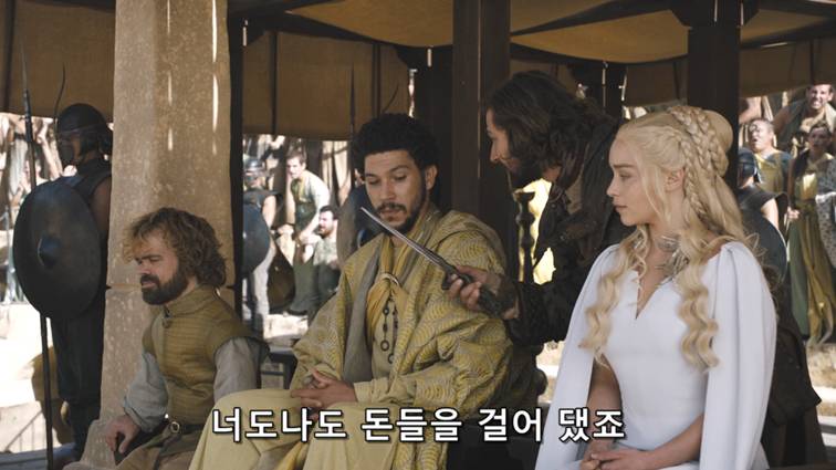 [왕좌의게임] 폭풍의 딸 63화 | 인스티즈