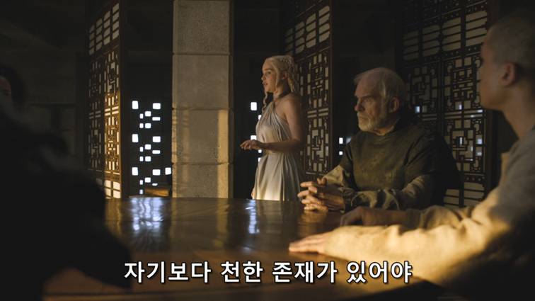 [왕좌의게임] 폭풍의 딸 55화 | 인스티즈