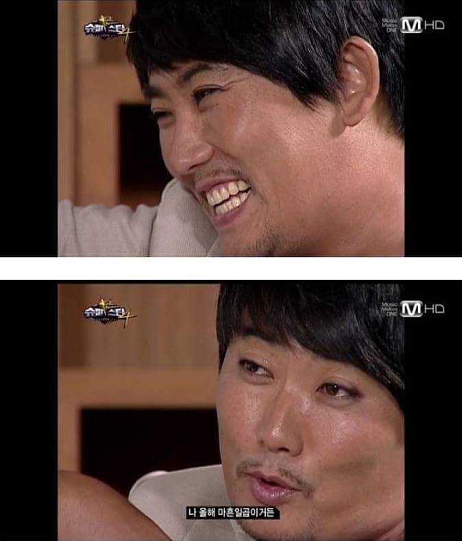 슈스케...레전드 악마의 편집...Jpg | 인스티즈