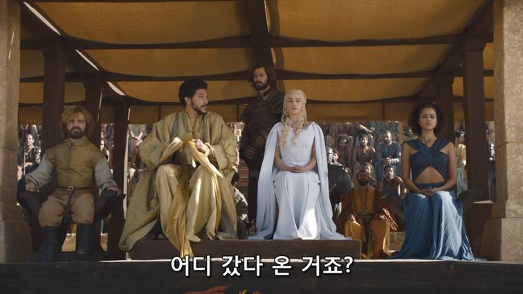 [왕좌의게임] 폭풍의 딸 63화 | 인스티즈