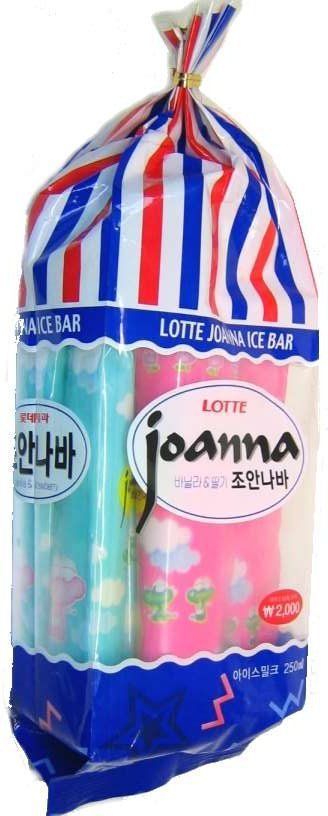 어릴때 하루에 하나씩만 꺼내먹을수 있었던 고급아이스크림들.jpg | 인스티즈