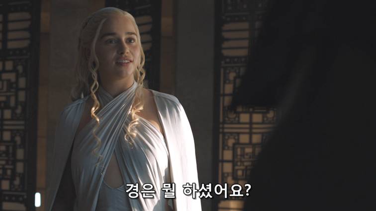 [왕좌의게임] 폭풍의 딸 57화 | 인스티즈