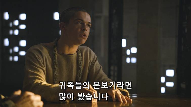 [왕좌의게임] 폭풍의 딸 55화 | 인스티즈