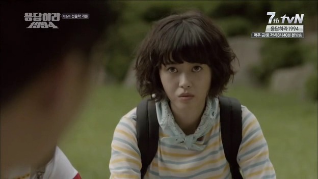 [응답하라1994] 자기야 문을 여는게 좋겠나 닫는게 좋겠나.jpg | 인스티즈