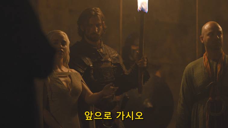 [왕좌의게임] 폭풍의 딸 58화 | 인스티즈