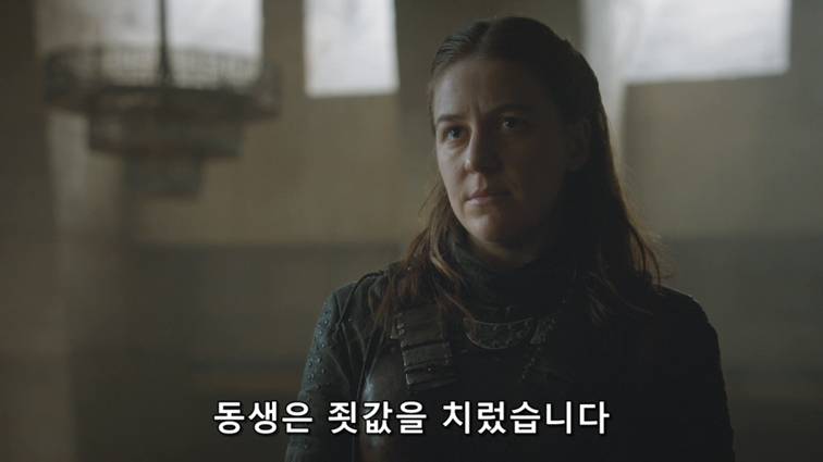 [왕좌의게임] 폭풍의 딸 81화 | 인스티즈