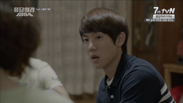 [응답하라1994] 자기야 문을 여는게 좋겠나 닫는게 좋겠나.jpg | 인스티즈