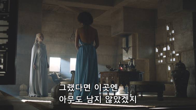 [왕좌의게임] 폭풍의 딸 59화 | 인스티즈