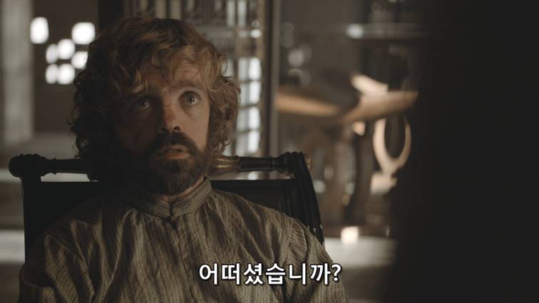 [왕좌의게임] 폭풍의 딸 62화 | 인스티즈