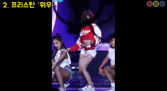 I.O.I 맴버들이 속한 그룹의 안무를 솔로무대에 인용한 청하.gif | 인스티즈