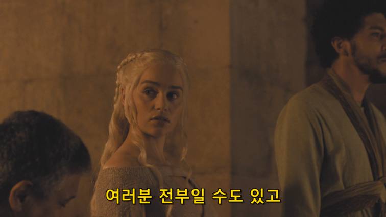 [왕좌의게임] 폭풍의 딸 58화 | 인스티즈